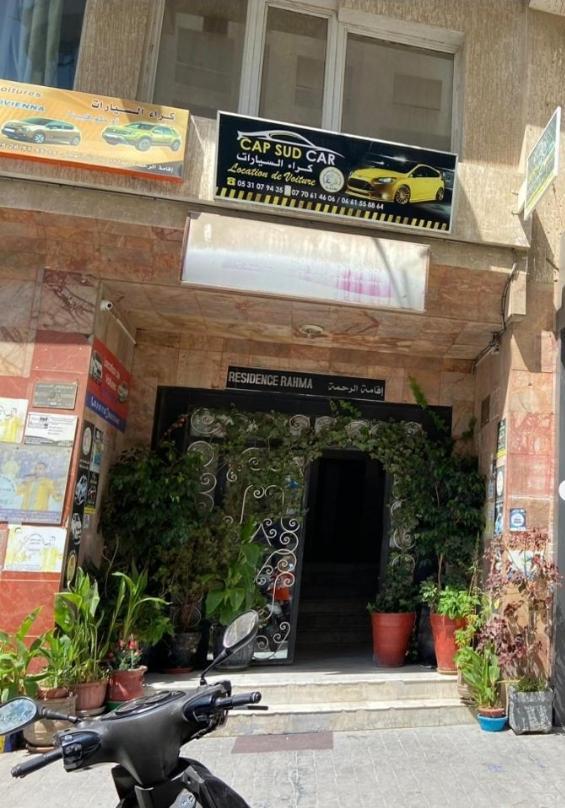 Appartement Au Centre De Tanger Nejma Tânger Exterior foto